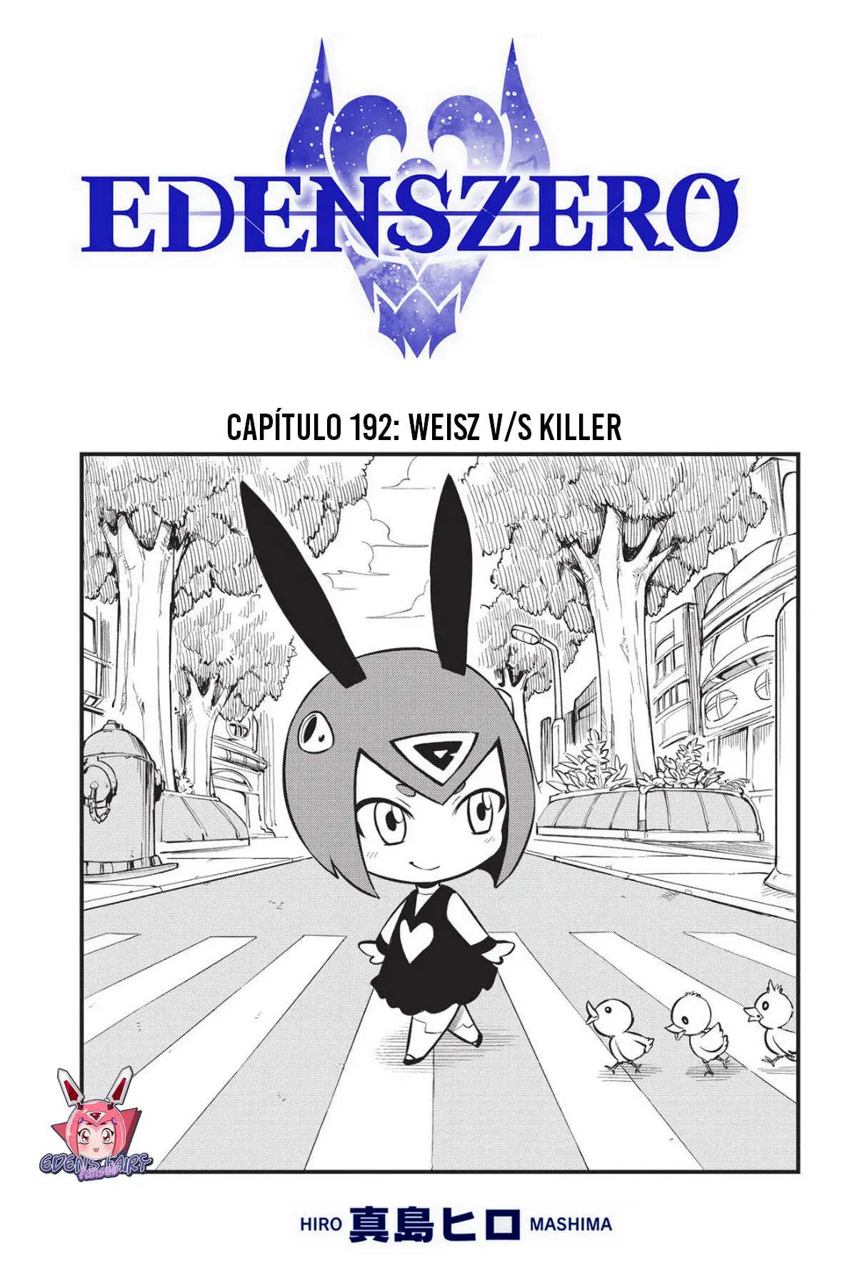 Edens Zero capítulo 192, página 1