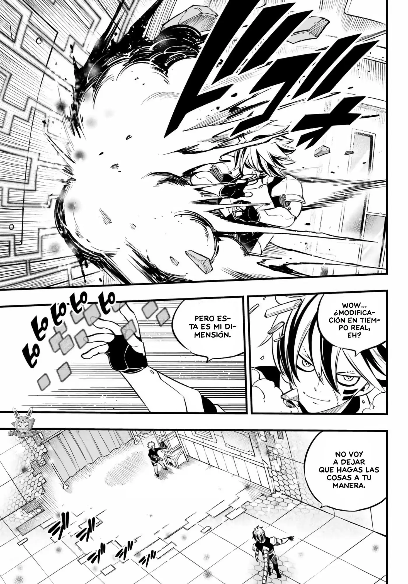 Edens Zero capítulo 192, página 7
