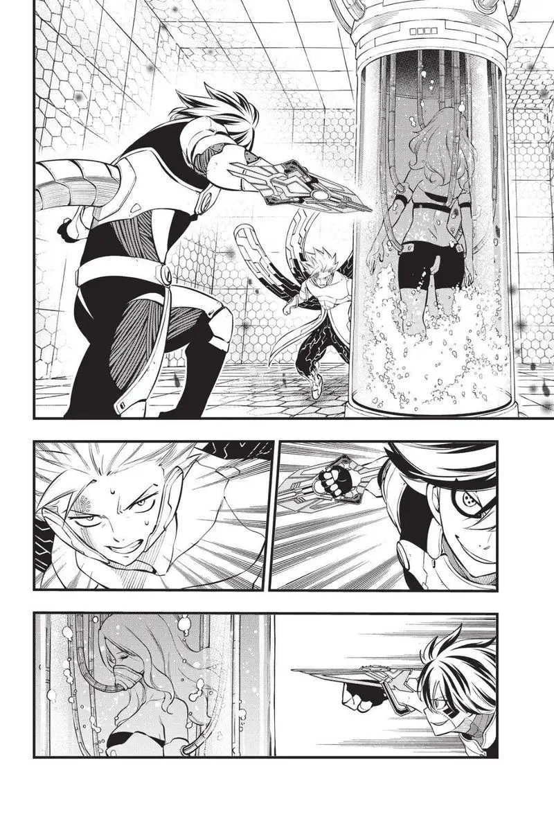 Edens Zero capítulo 193, página 2
