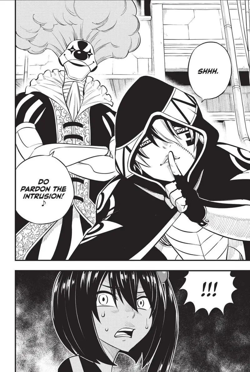 Edens Zero capítulo 193, página 20