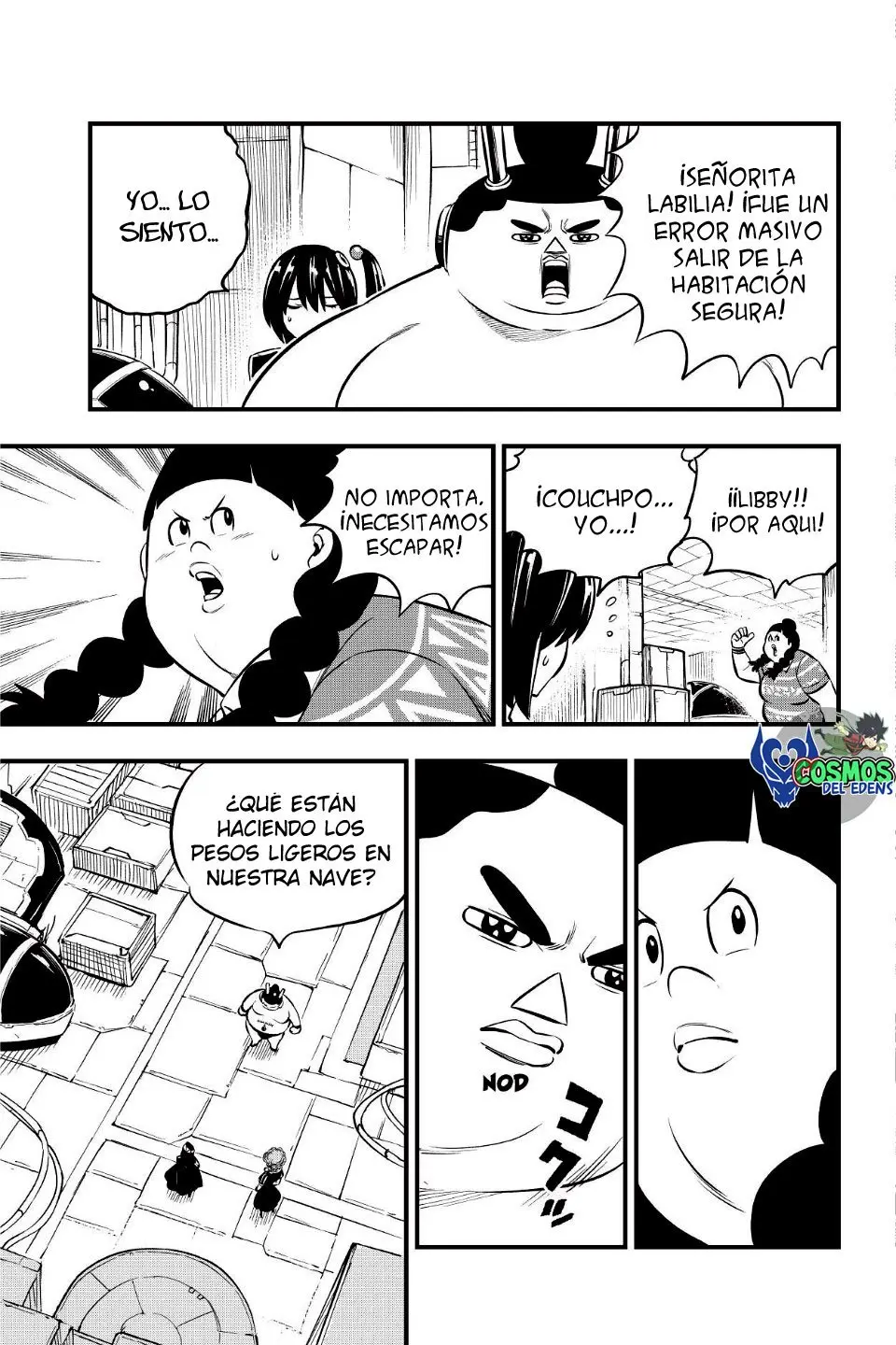 Edens Zero capítulo 194, página 6