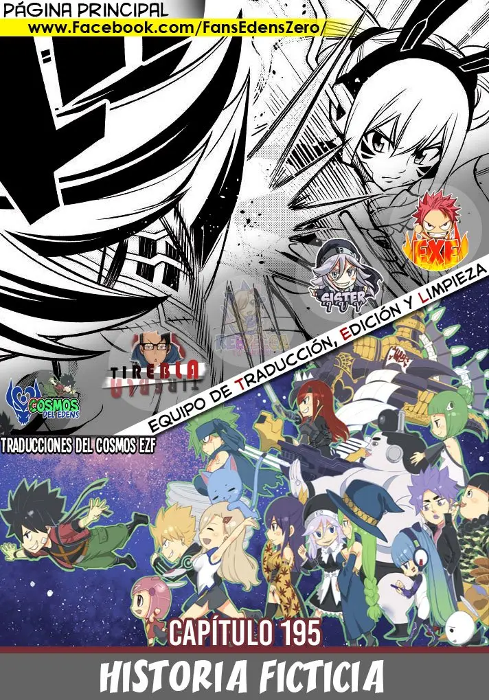Edens Zero capítulo 195, página 1