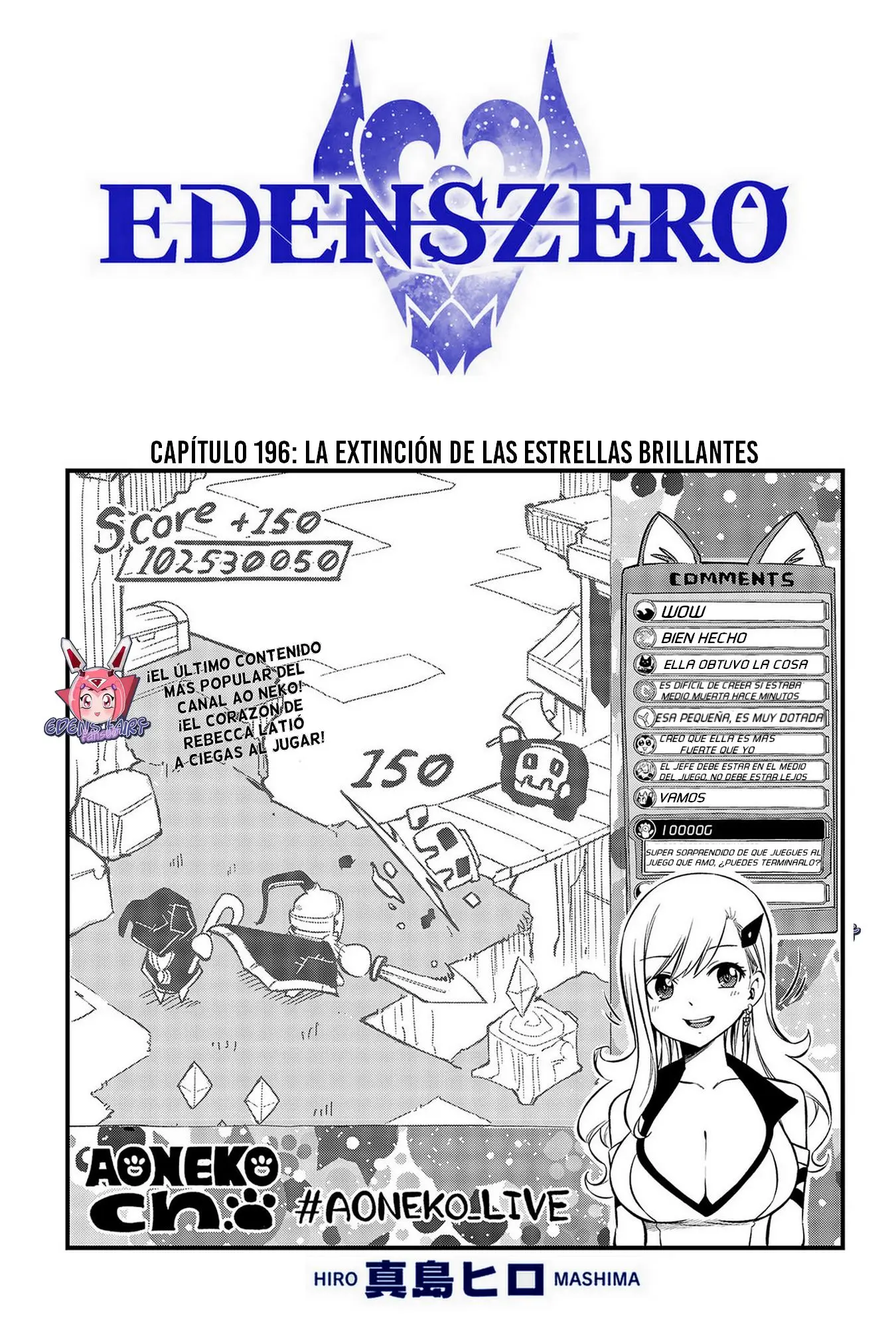 Edens Zero capítulo 196, página 2