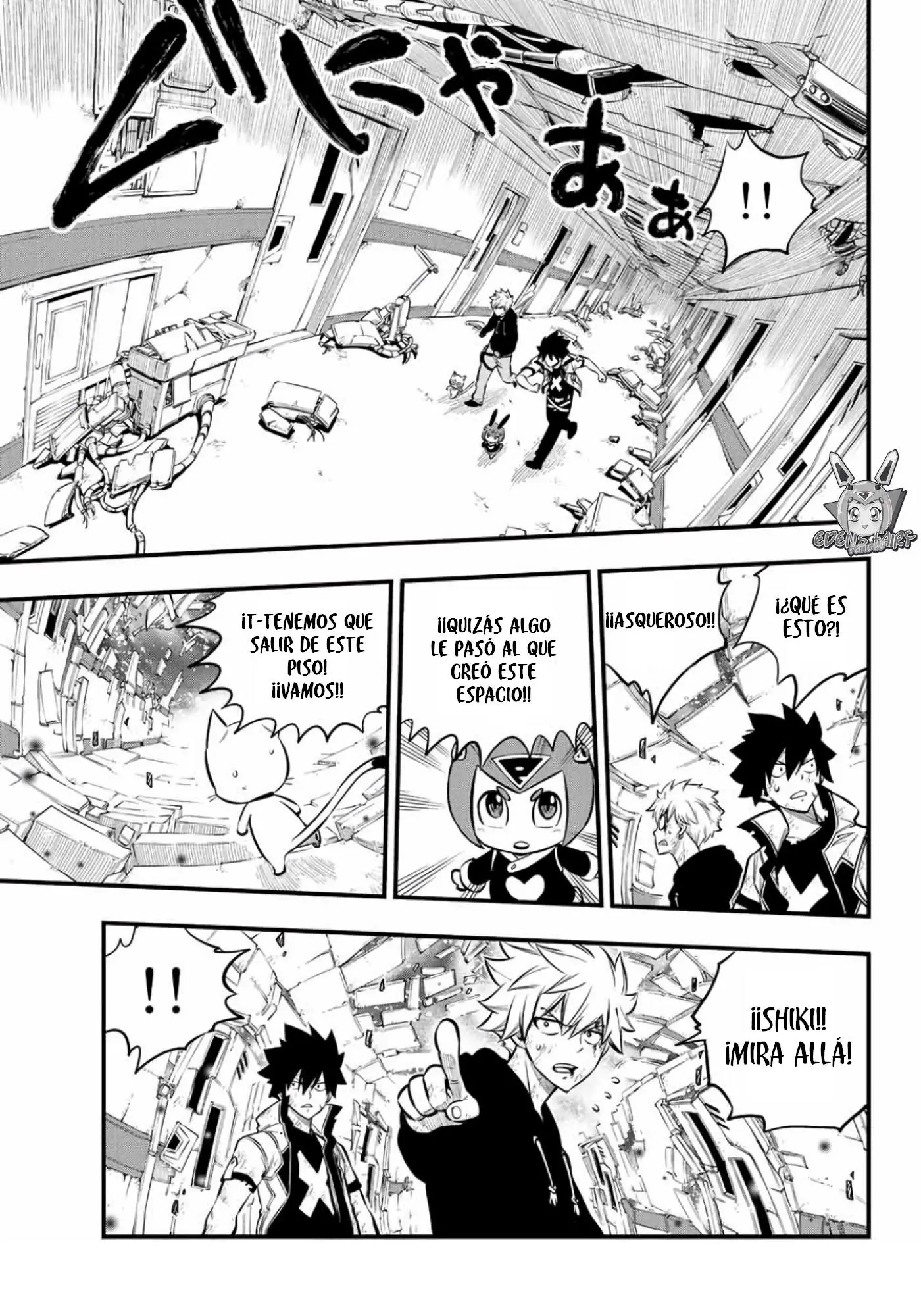 Edens Zero capítulo 196, página 6