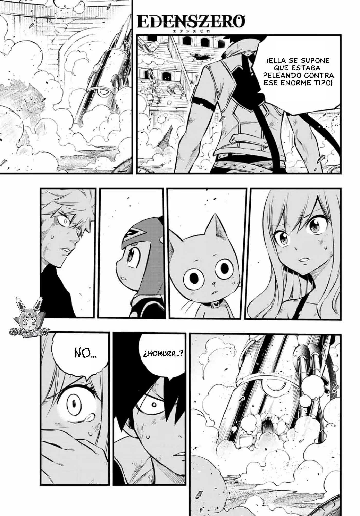 Edens Zero capítulo 196, página 12