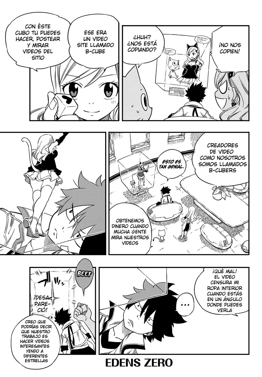 Edens Zero capítulo 2, página 6