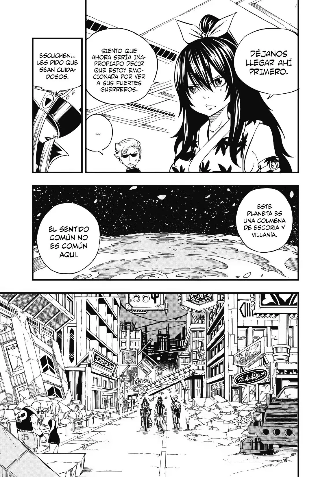 Edens Zero capítulo 20, página 12
