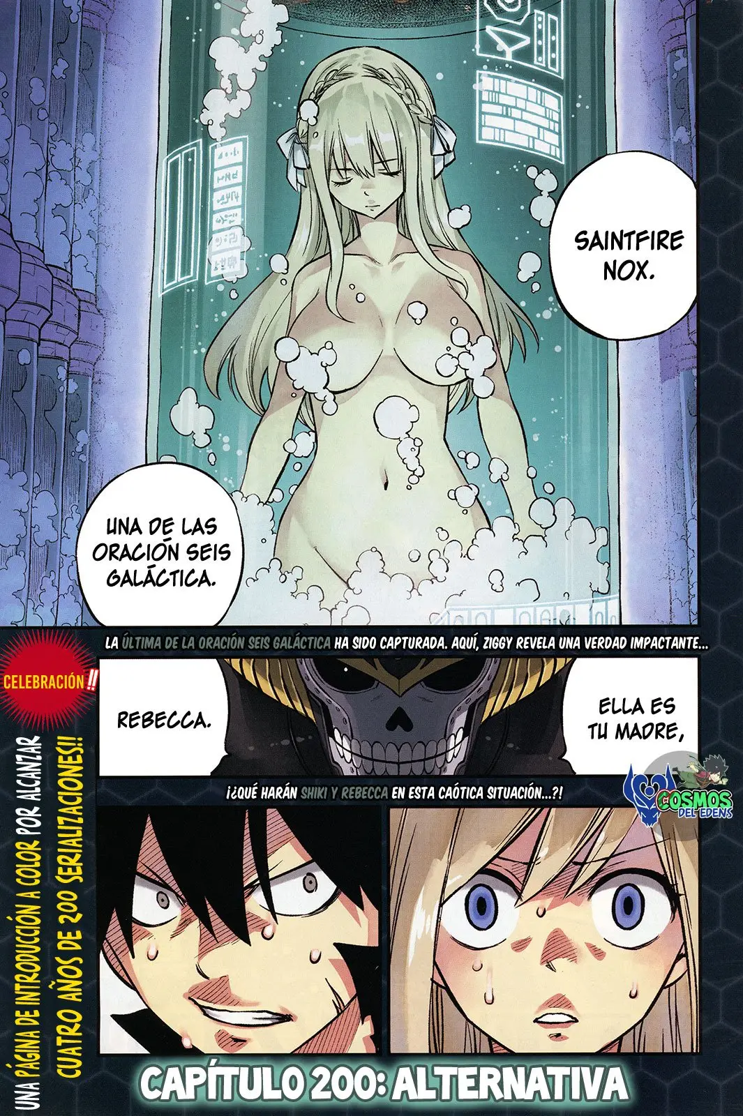 Edens Zero capítulo 200, página 3