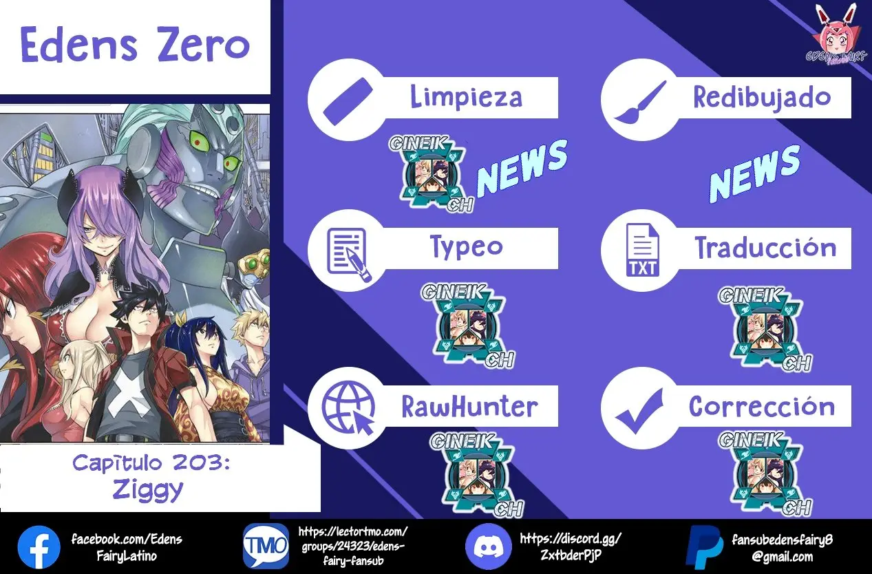 Edens Zero capítulo 203, página 1