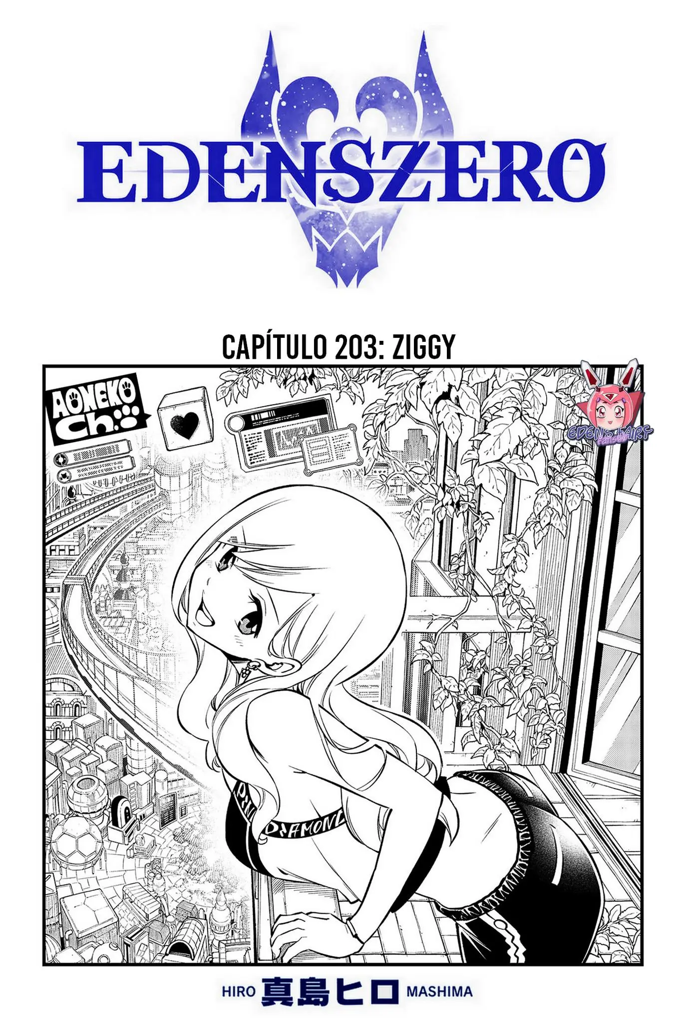 Edens Zero capítulo 203, página 2