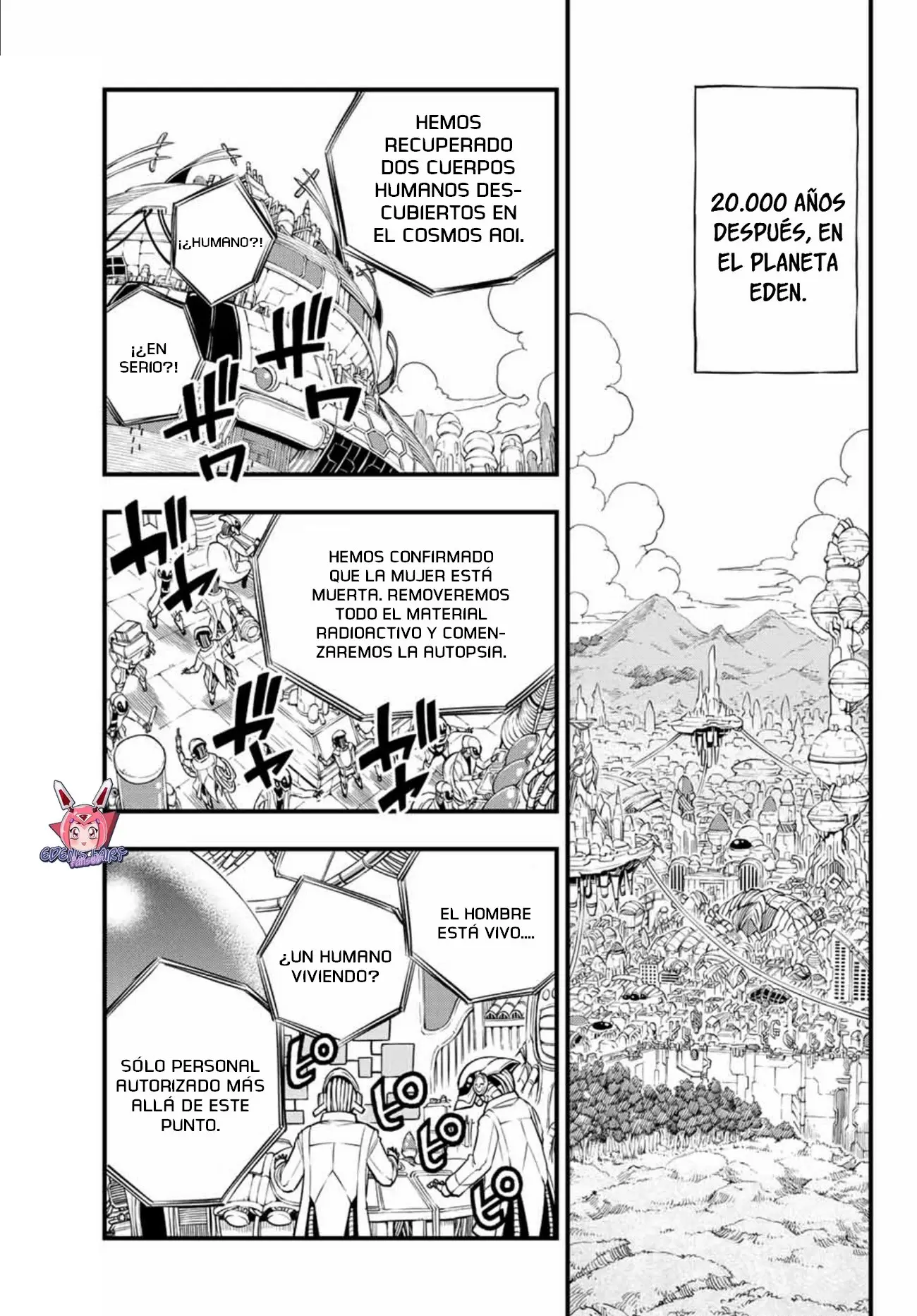 Edens Zero capítulo 203, página 17