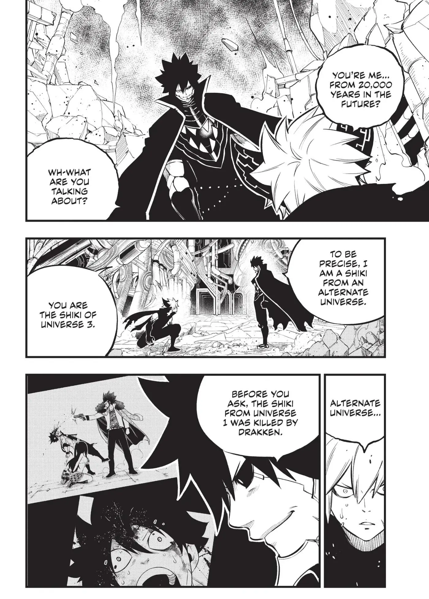 Edens Zero capítulo 204, página 2