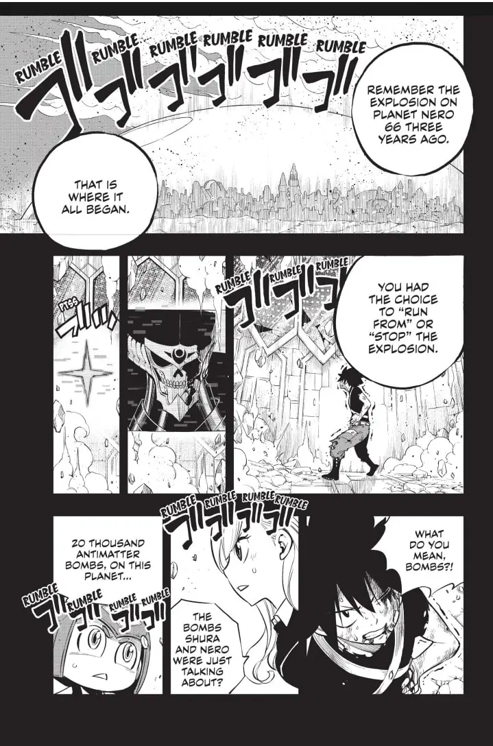 Edens Zero capítulo 204, página 3