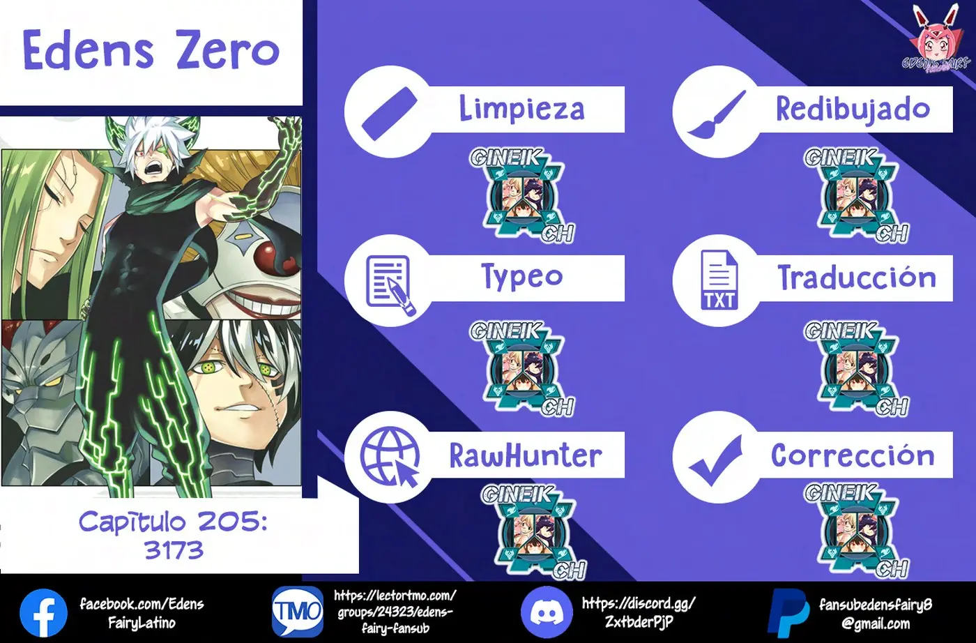 Edens Zero capítulo 205, página 1