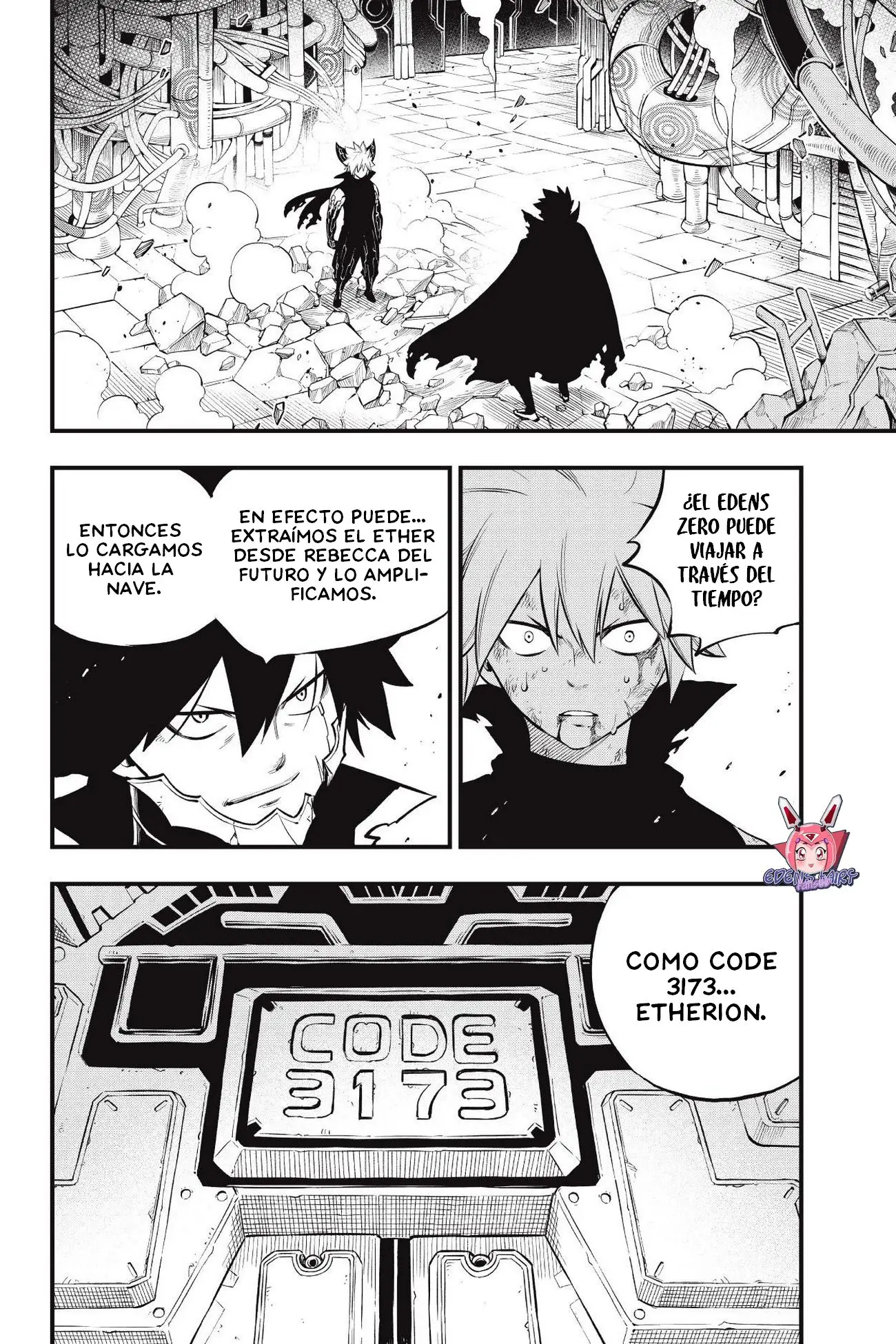 Edens Zero capítulo 205, página 3