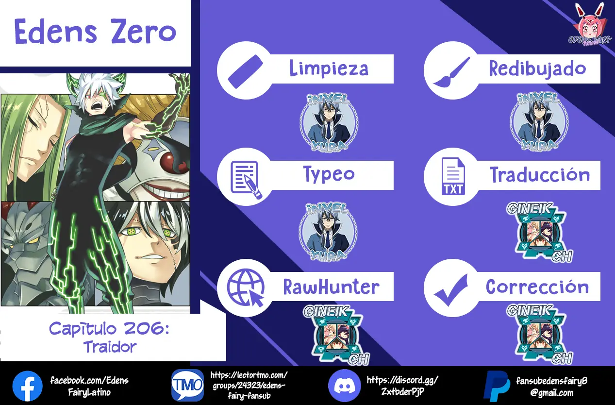 Edens Zero capítulo 206, página 1