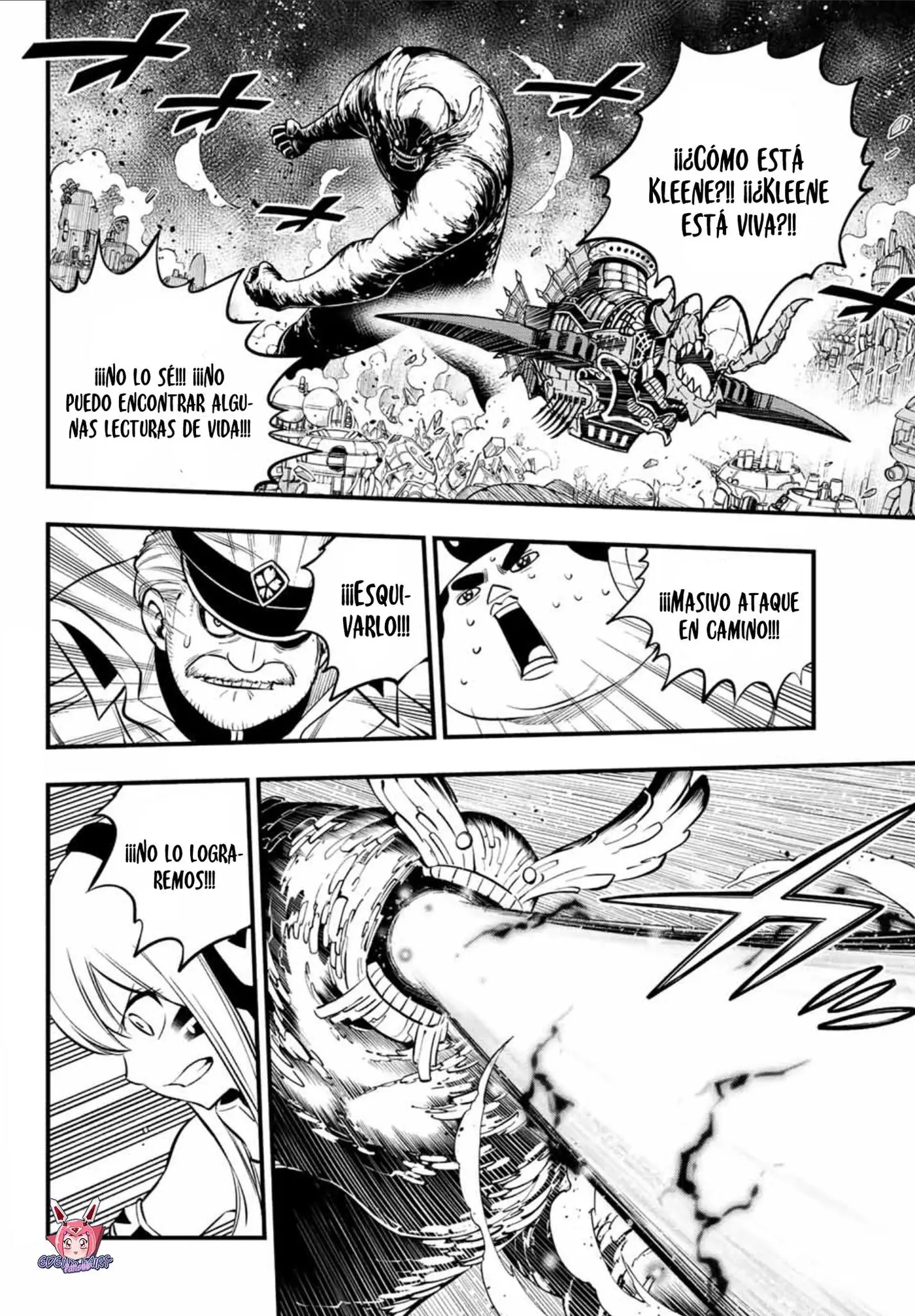 Edens Zero capítulo 206, página 3