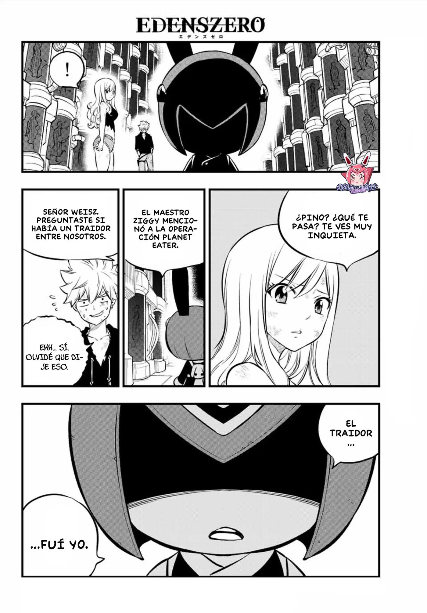 Edens Zero capítulo 206, página 11