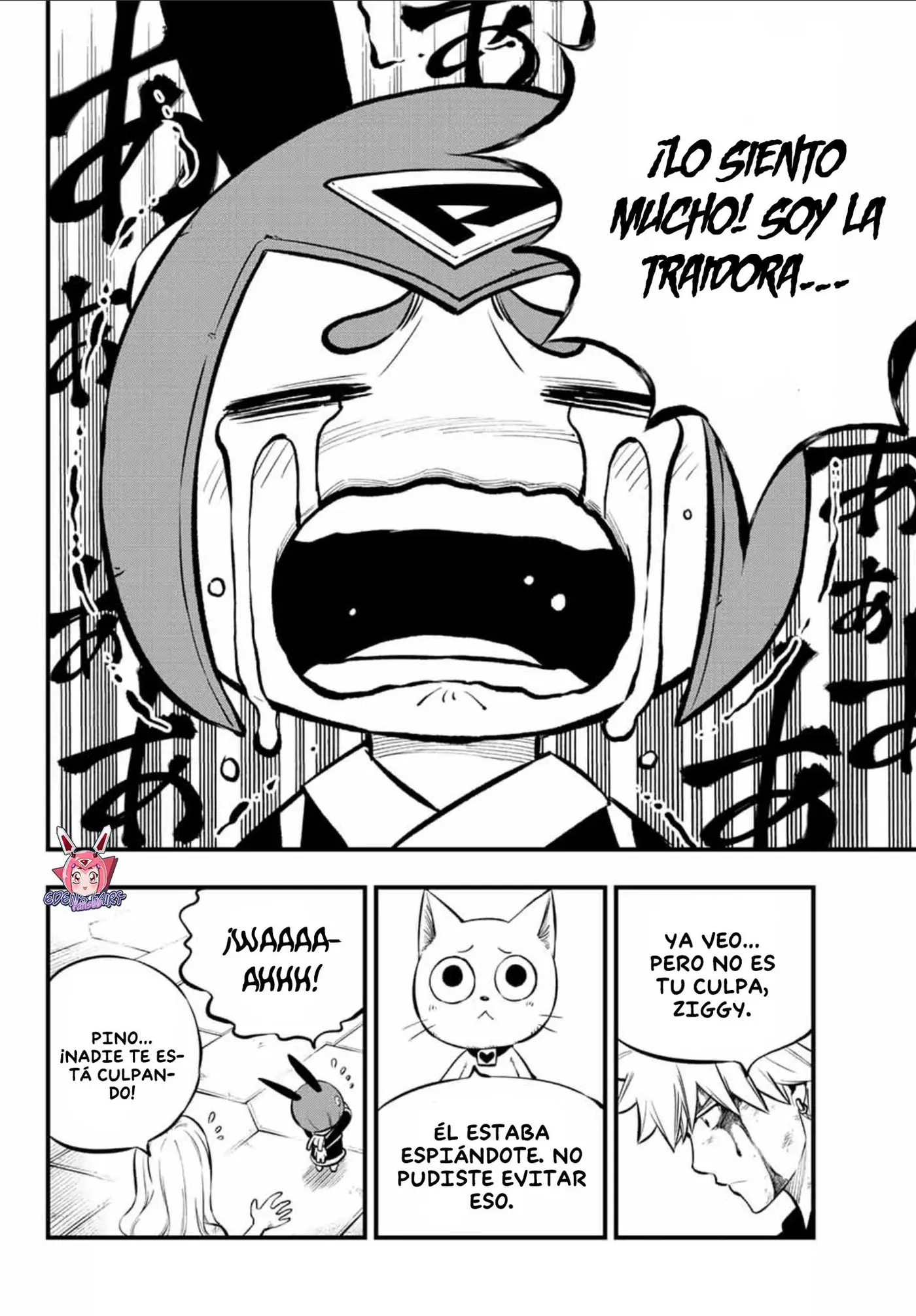 Edens Zero capítulo 206, página 13