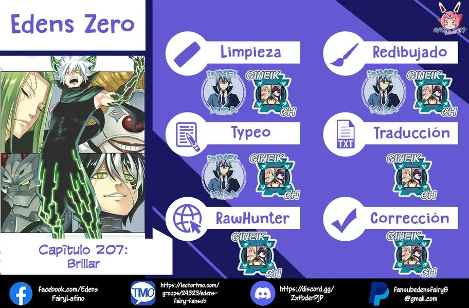 Edens Zero capítulo 207, página 1