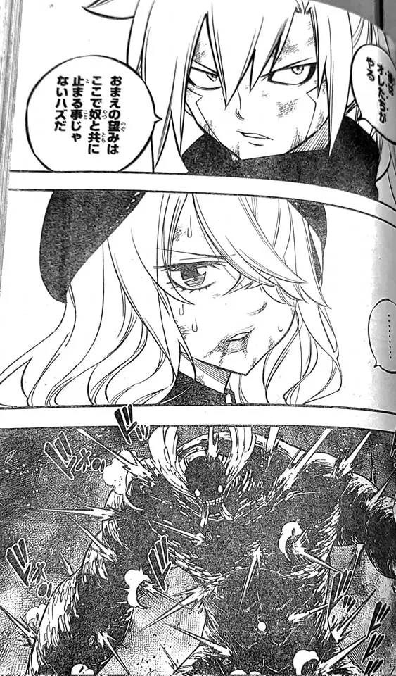 Edens Zero capítulo 208, página 9