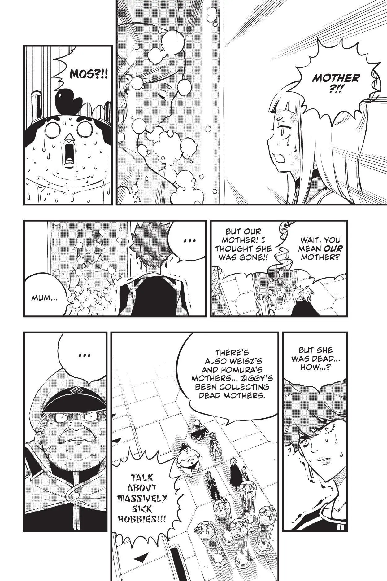 Edens Zero capítulo 209, página 8