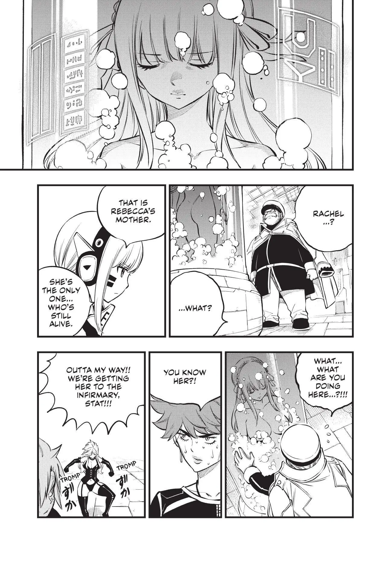Edens Zero capítulo 209, página 9