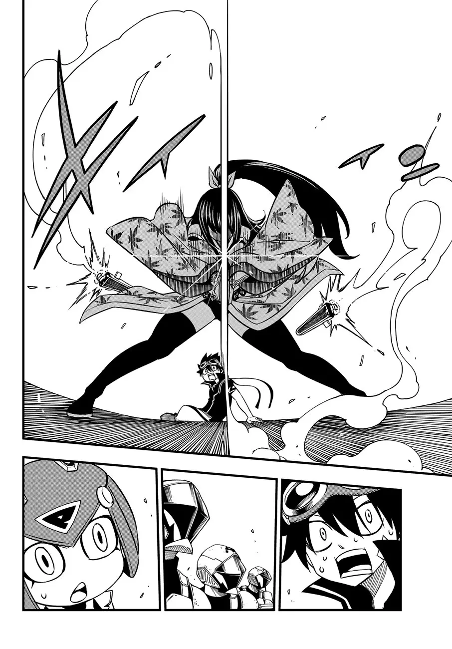 Edens Zero capítulo 21, página 11