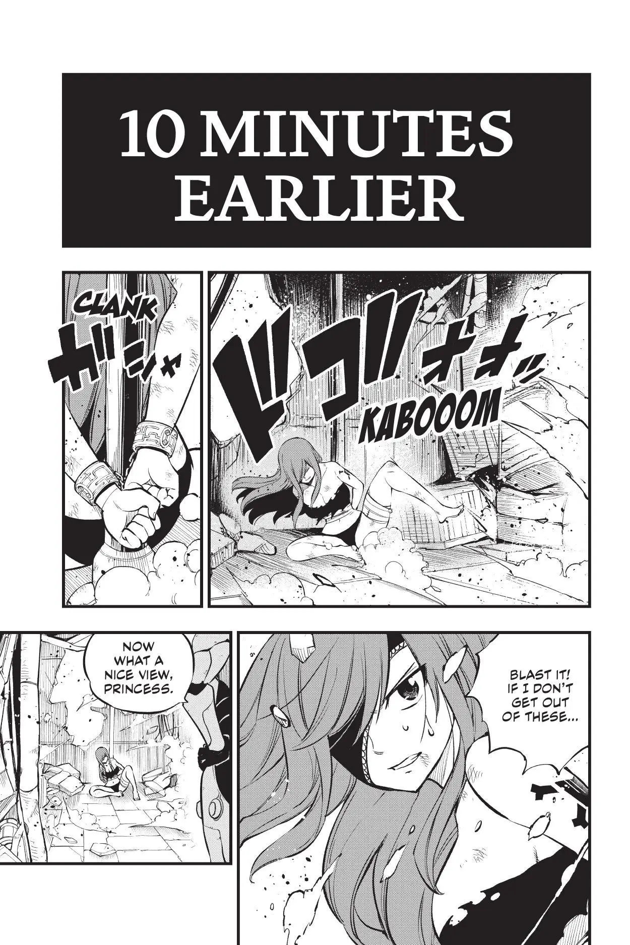 Edens Zero capítulo 211, página 3