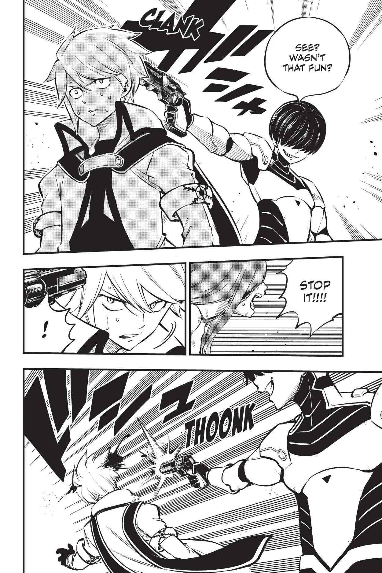 Edens Zero capítulo 211, página 12