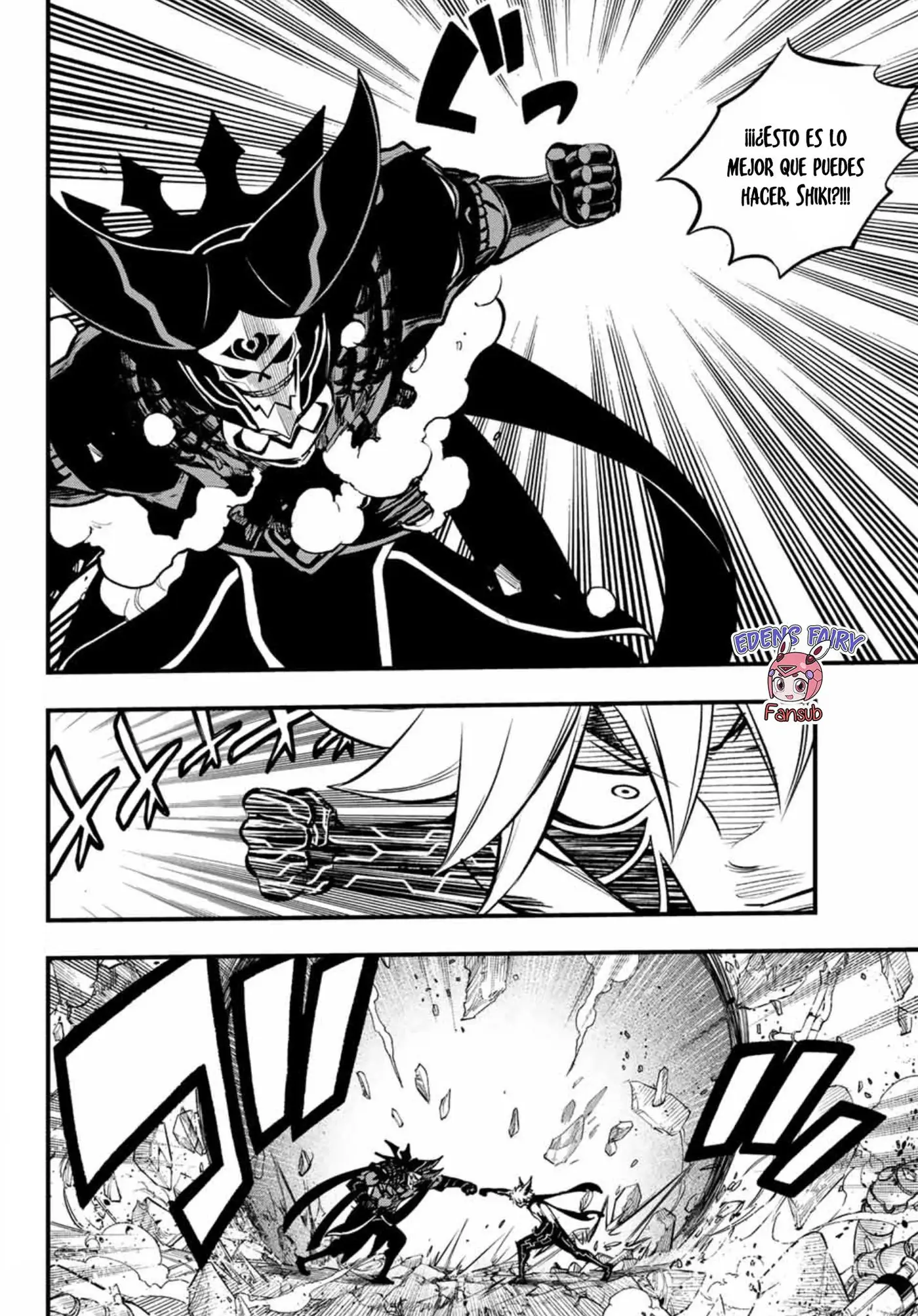 Edens Zero capítulo 214, página 5
