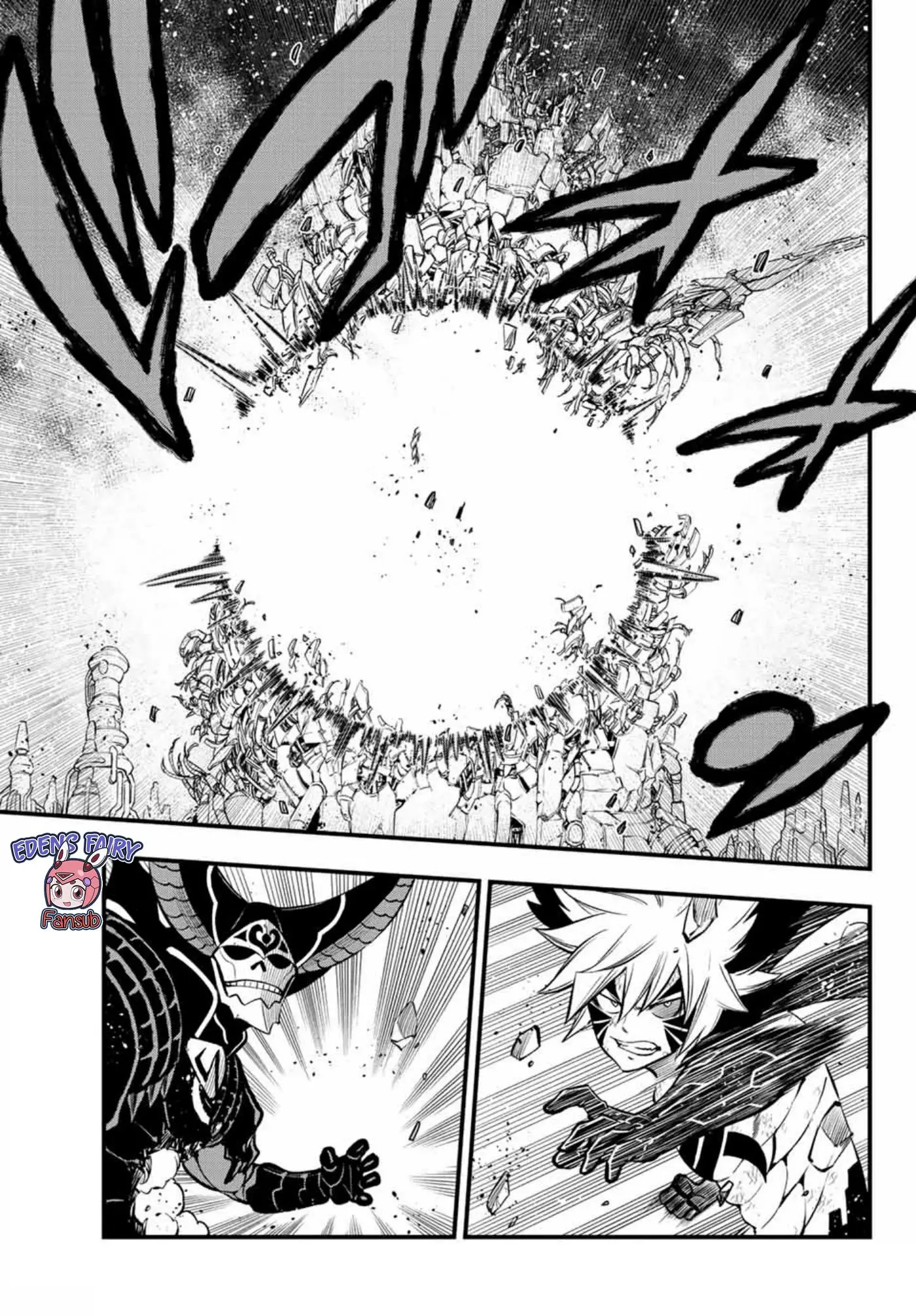 Edens Zero capítulo 214, página 6