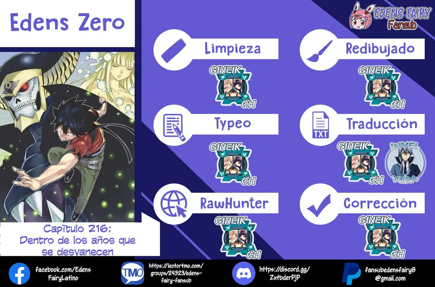Edens Zero capítulo 216, página 1