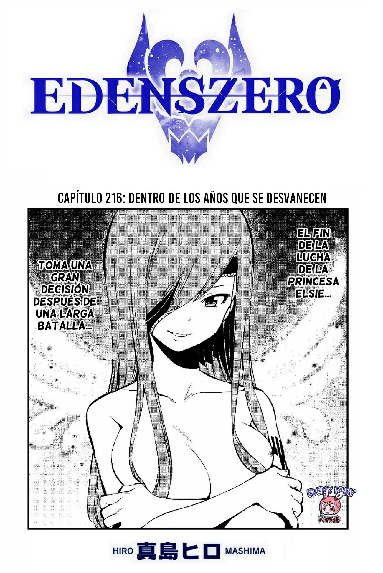 Edens Zero capítulo 216, página 2