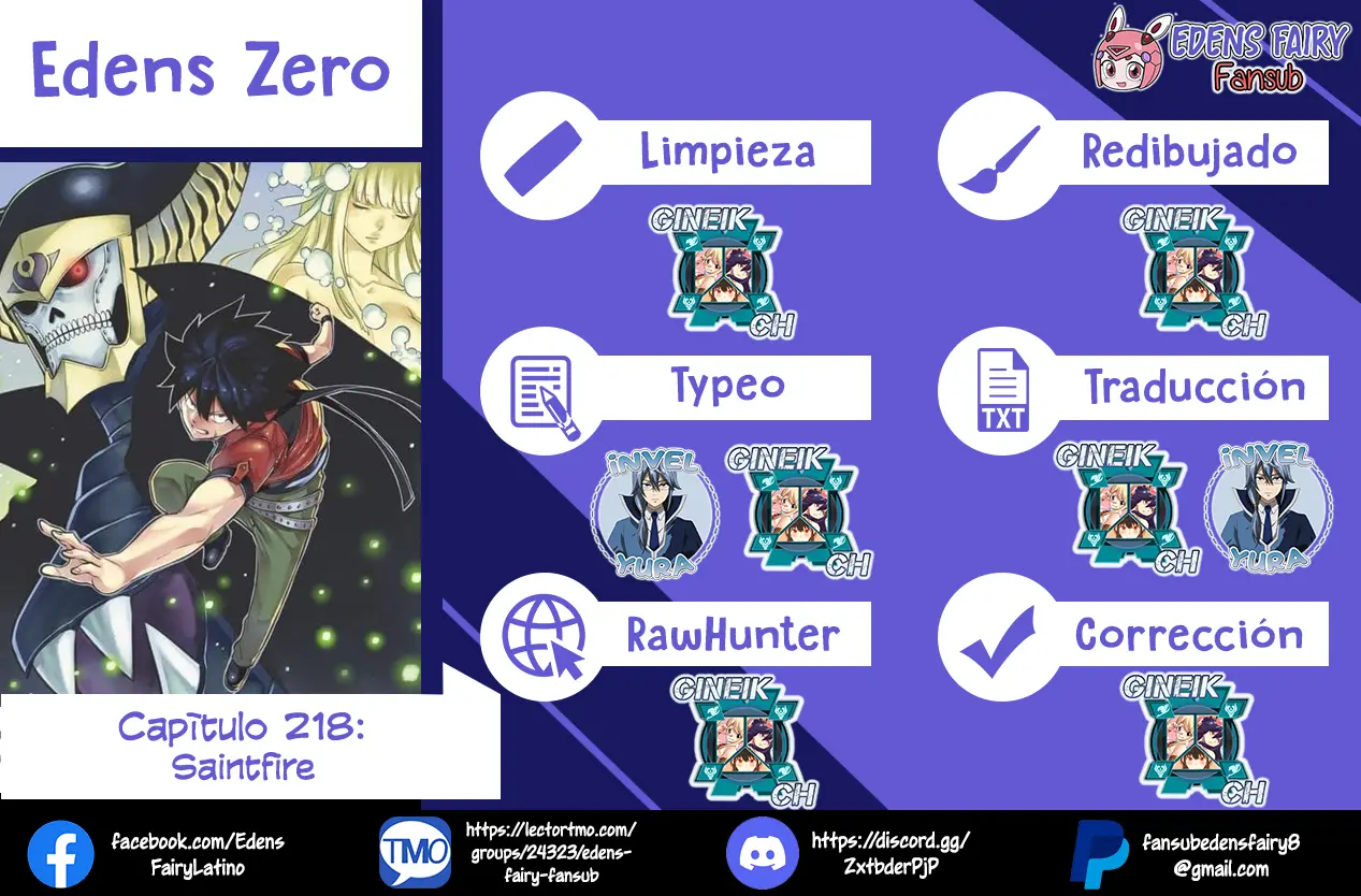 Edens Zero capítulo 218, página 1