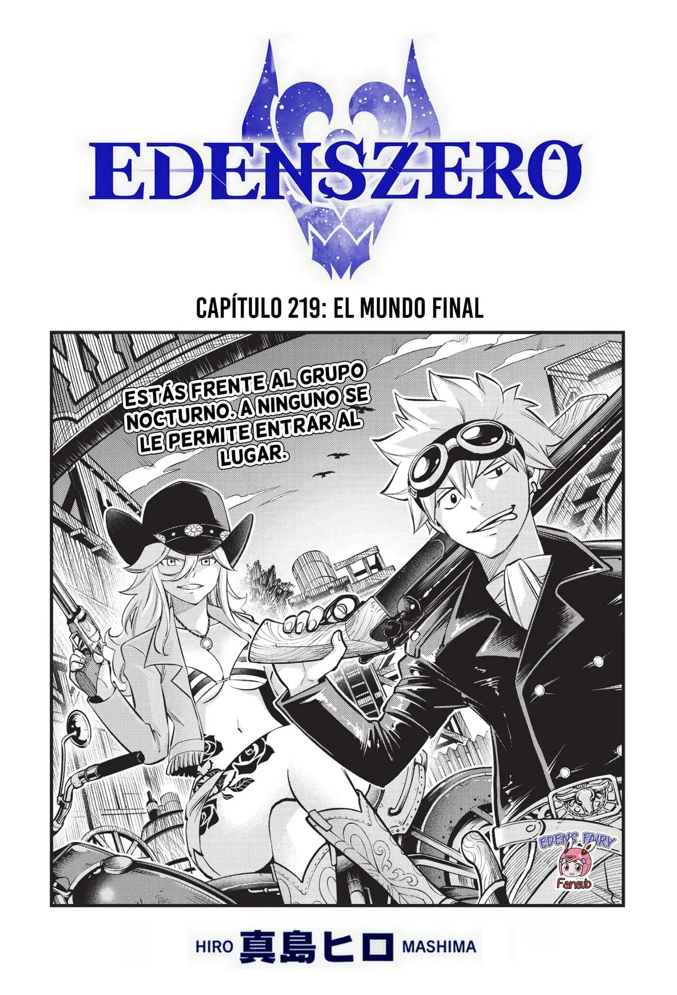 Edens Zero capítulo 219, página 2