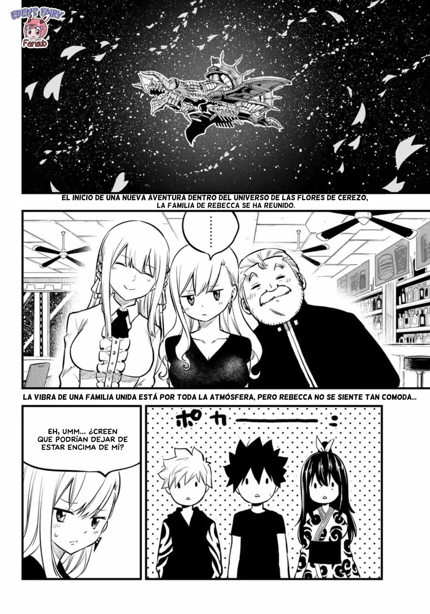 Edens Zero capítulo 219, página 3