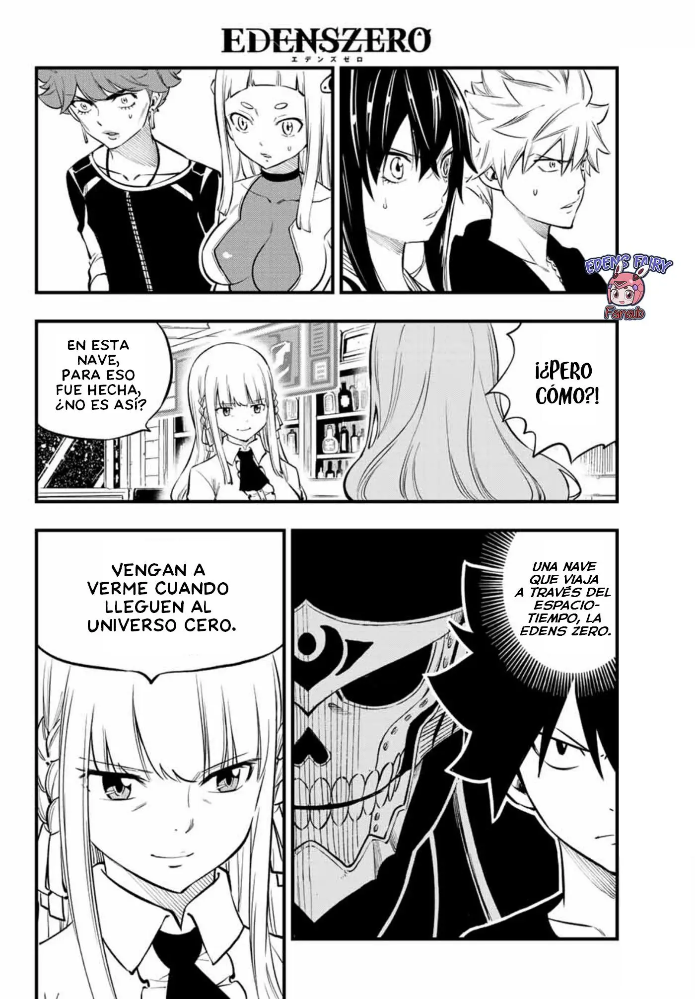 Edens Zero capítulo 219, página 17
