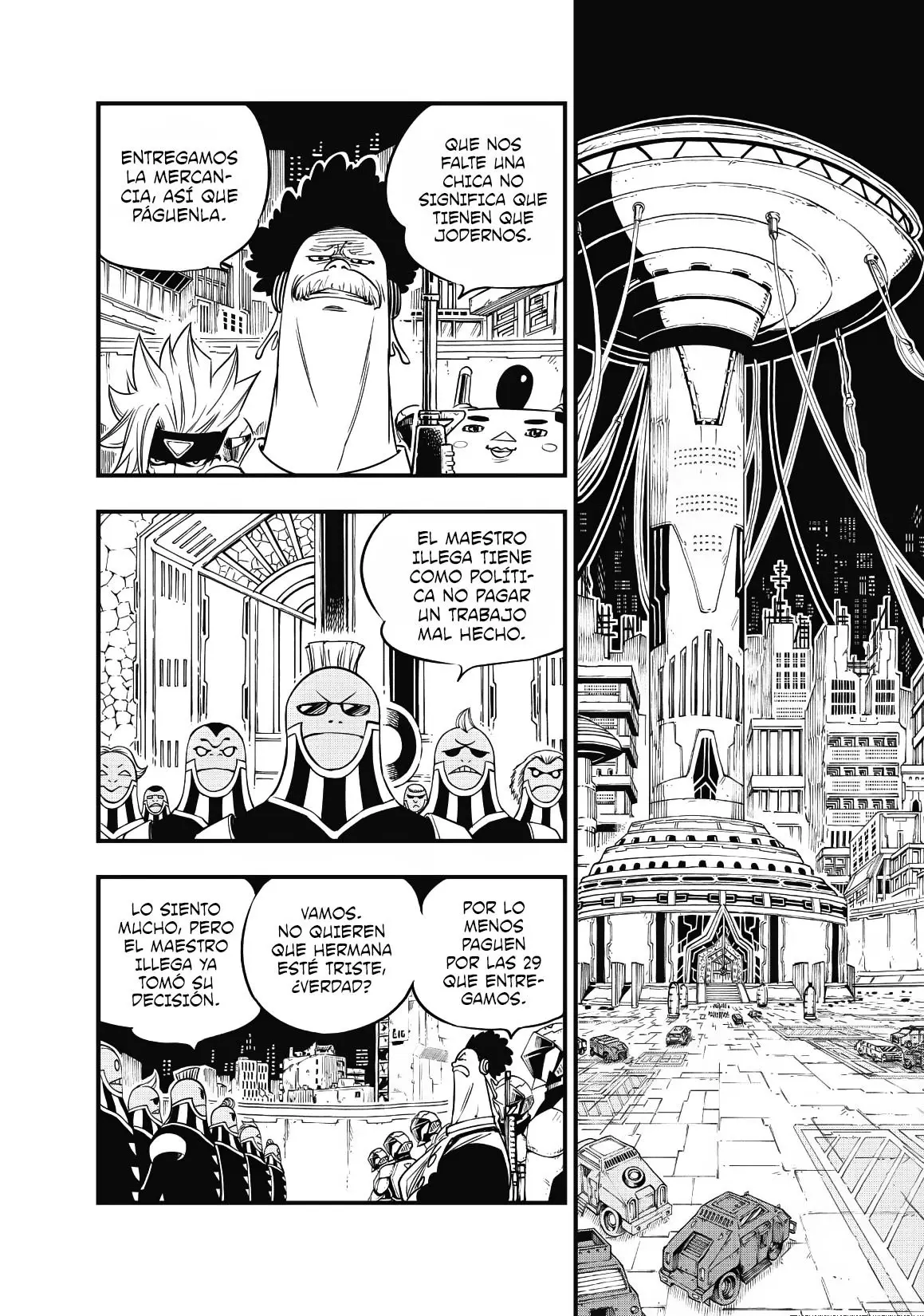 Edens Zero capítulo 22, página 3