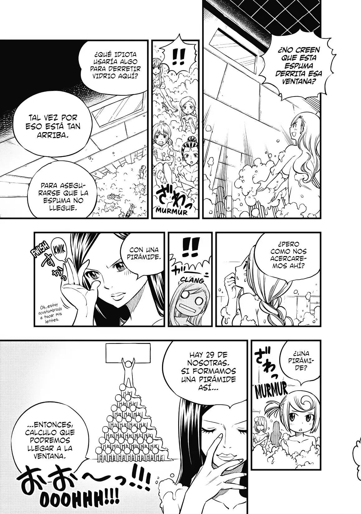 Edens Zero capítulo 22, página 10