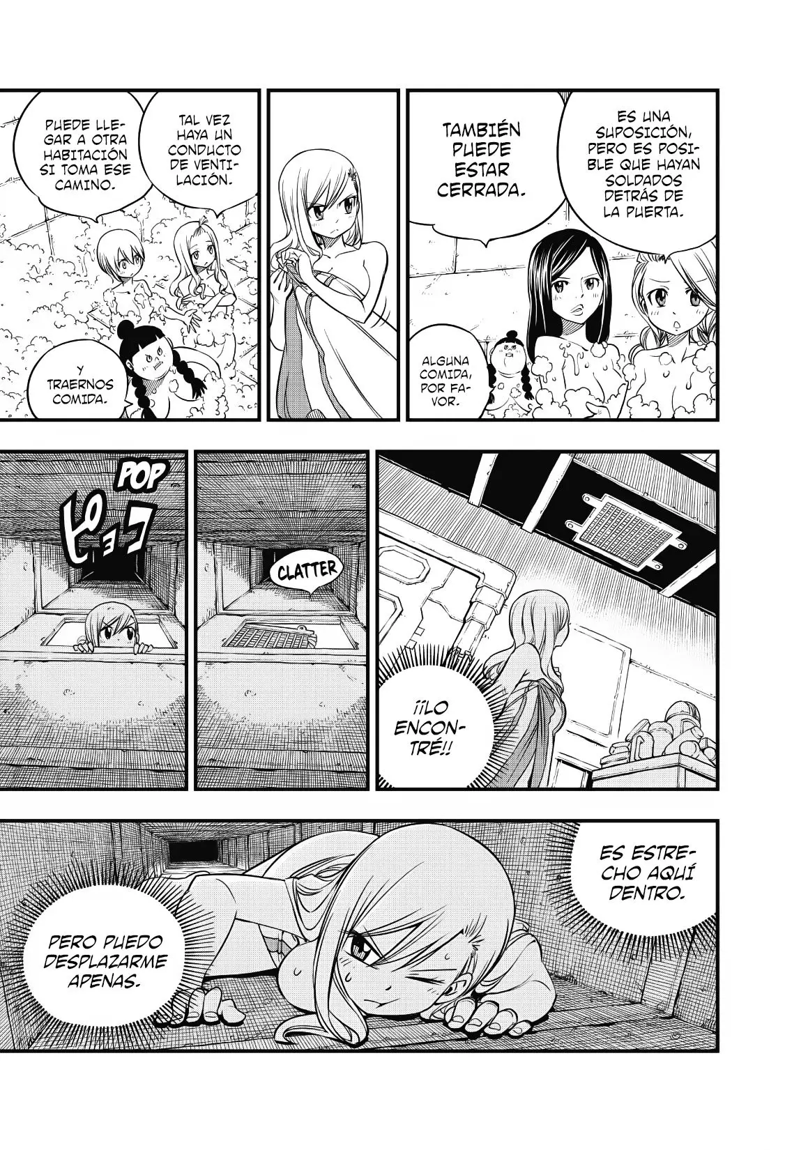 Edens Zero capítulo 22, página 14