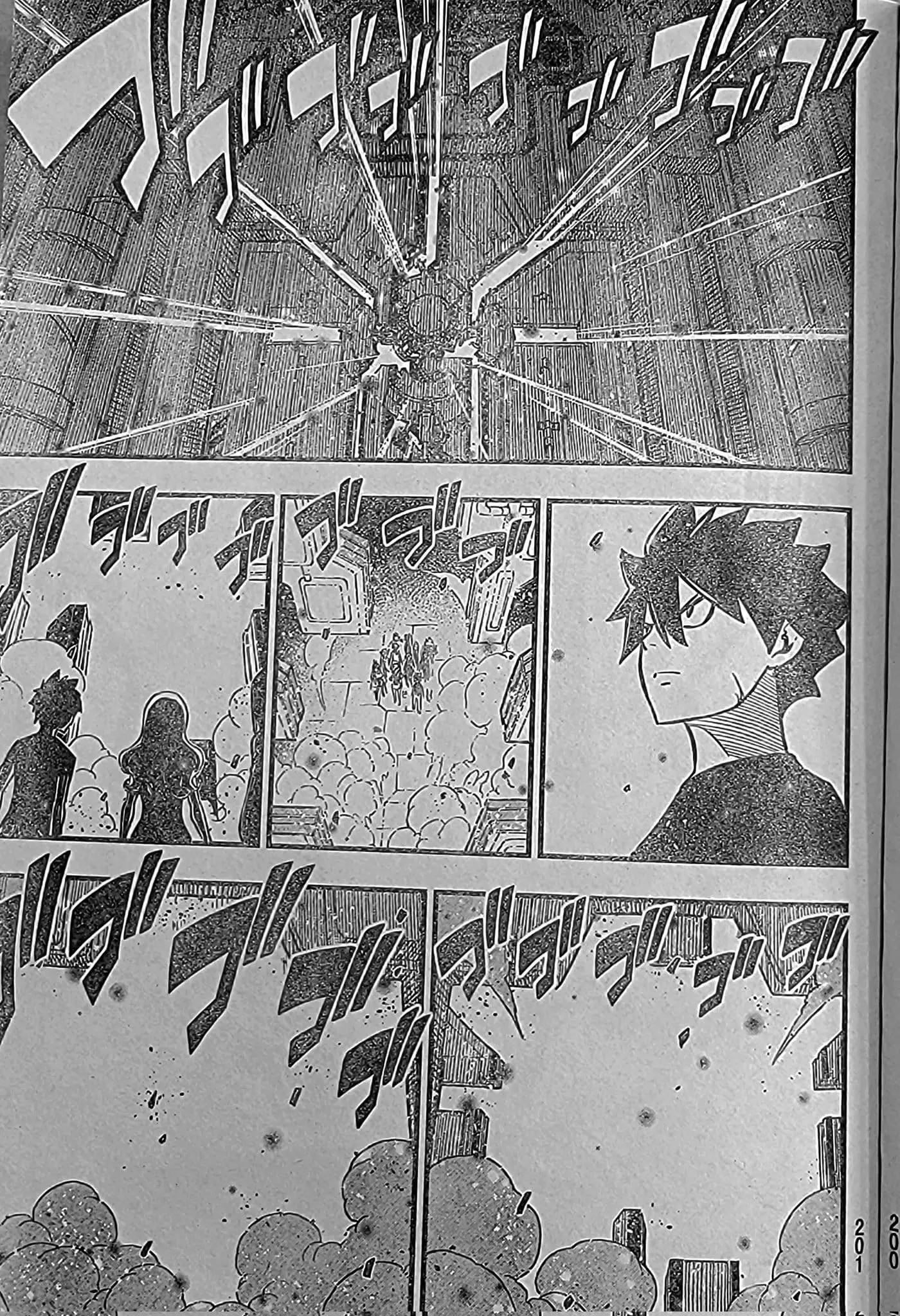 Edens Zero capítulo 220, página 11