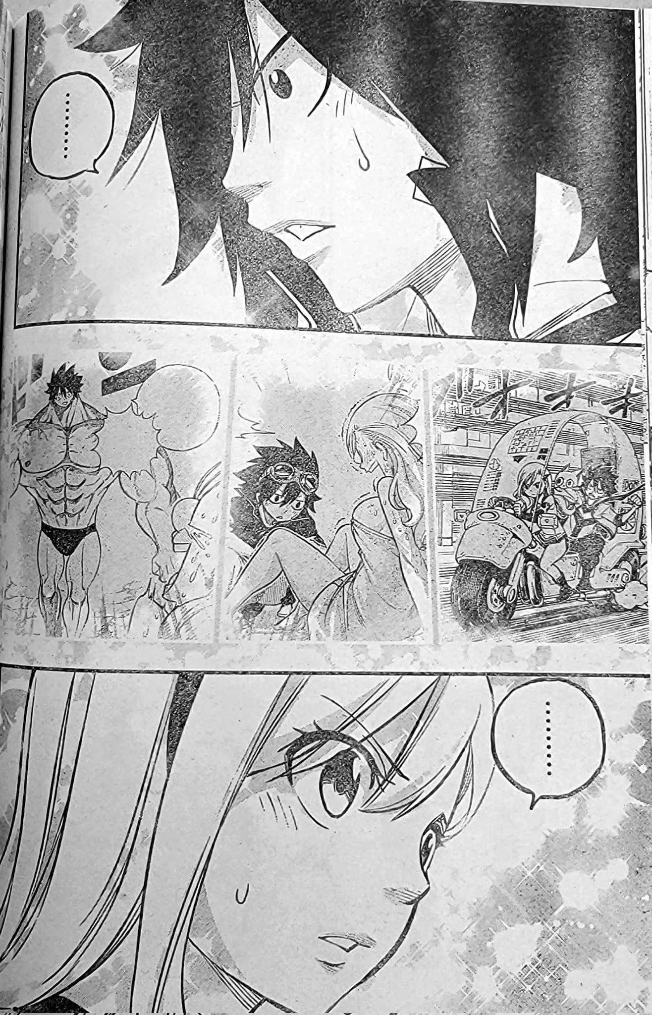 Edens Zero capítulo 221, página 15