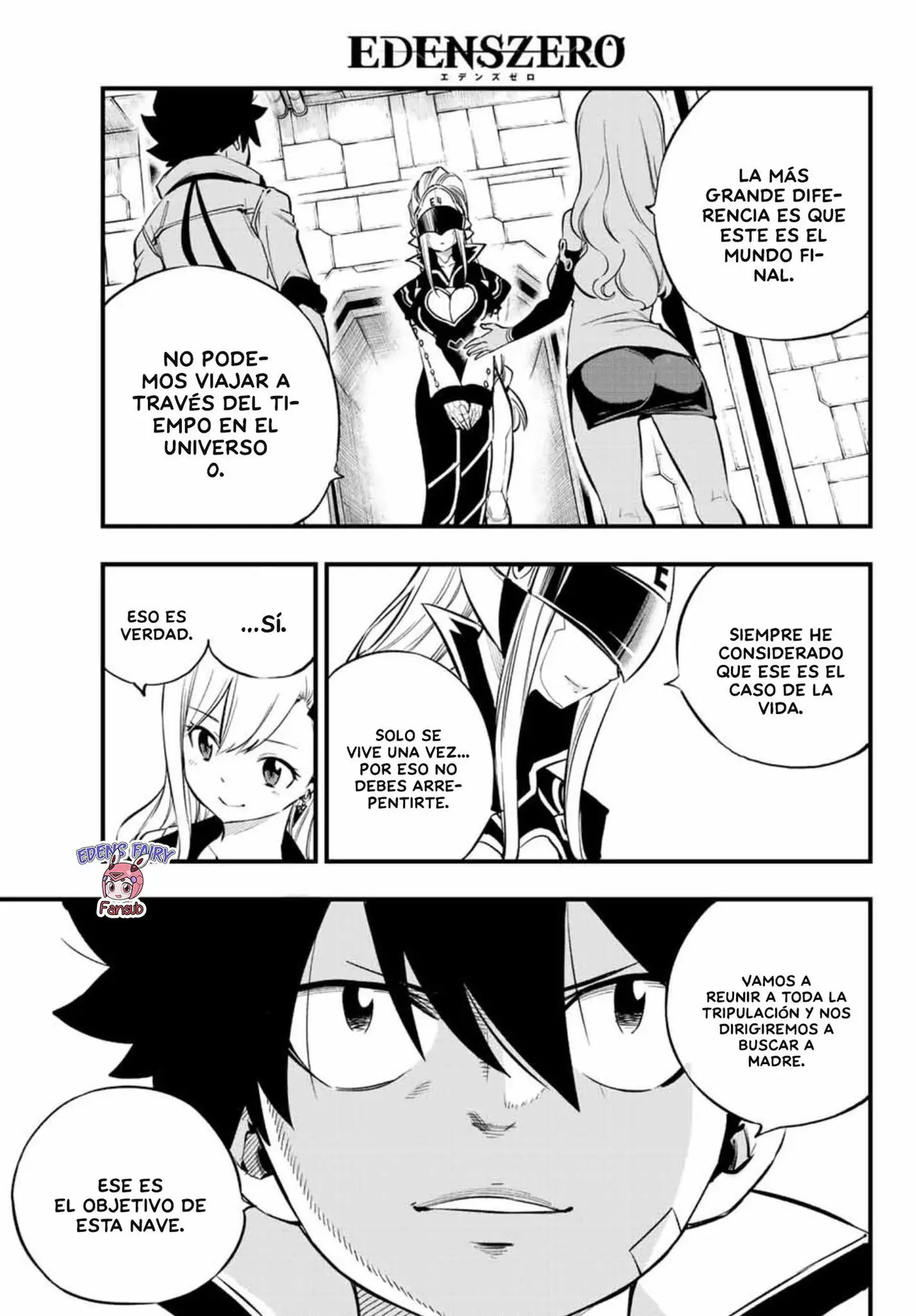 Edens Zero capítulo 223, página 4