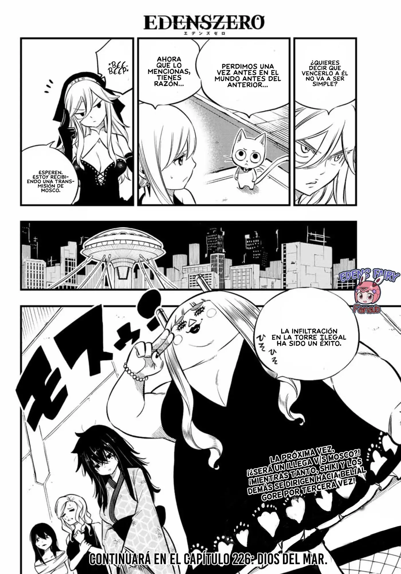 Edens Zero capítulo 225, página 20