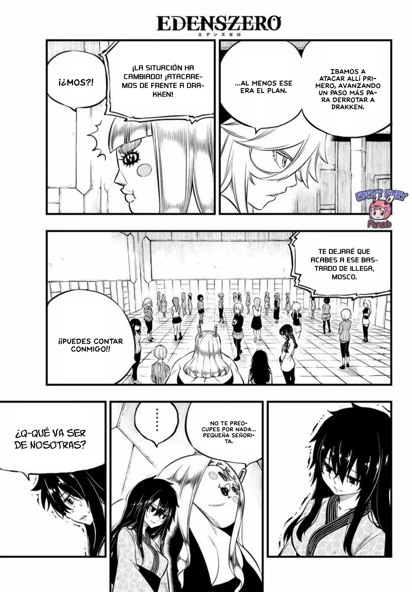 Edens Zero capítulo 226, página 4