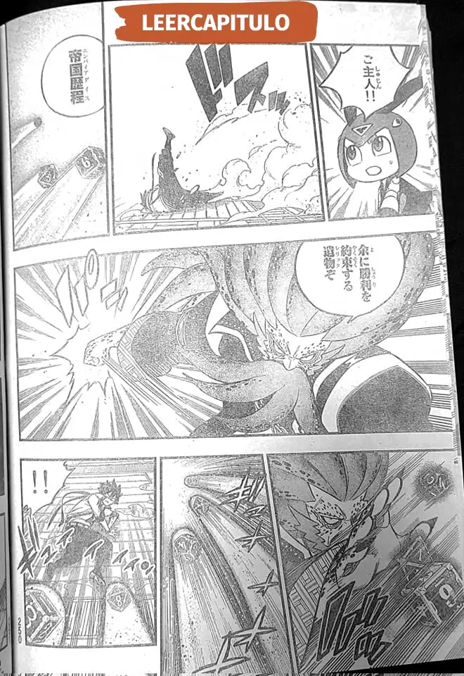 Edens Zero capítulo 227, página 6