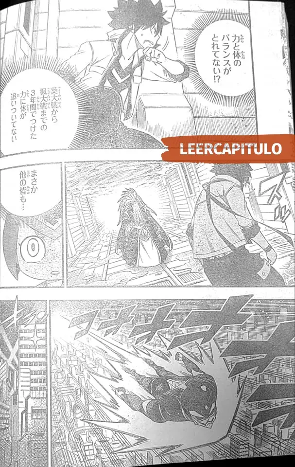 Edens Zero capítulo 227, página 8