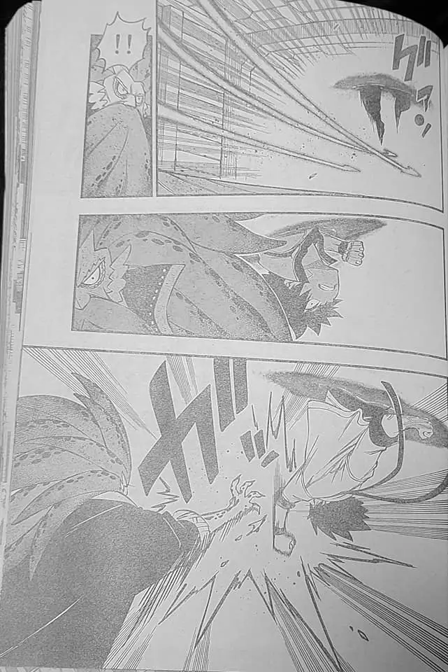 Edens Zero capítulo 227, página 17