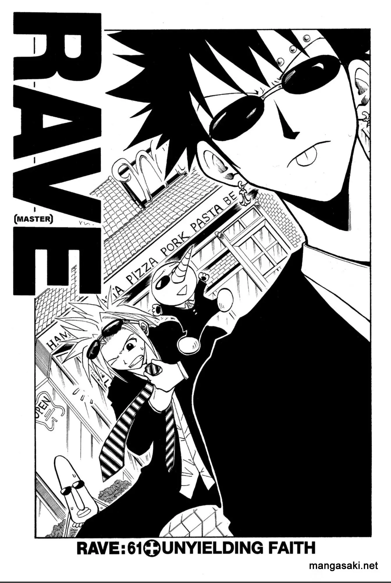 Edens Zero capítulo 229, página 9